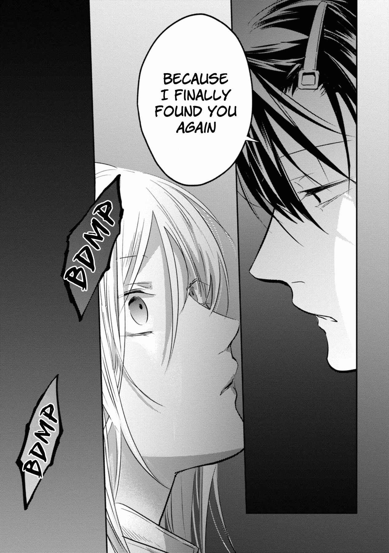 Page 21 Chapter 32 Koroshi Ai