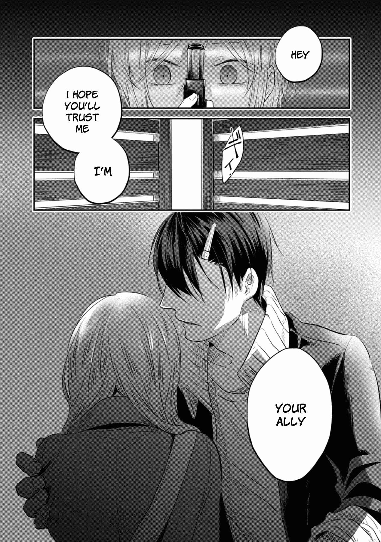 Page 23 Chapter 32 Koroshi Ai