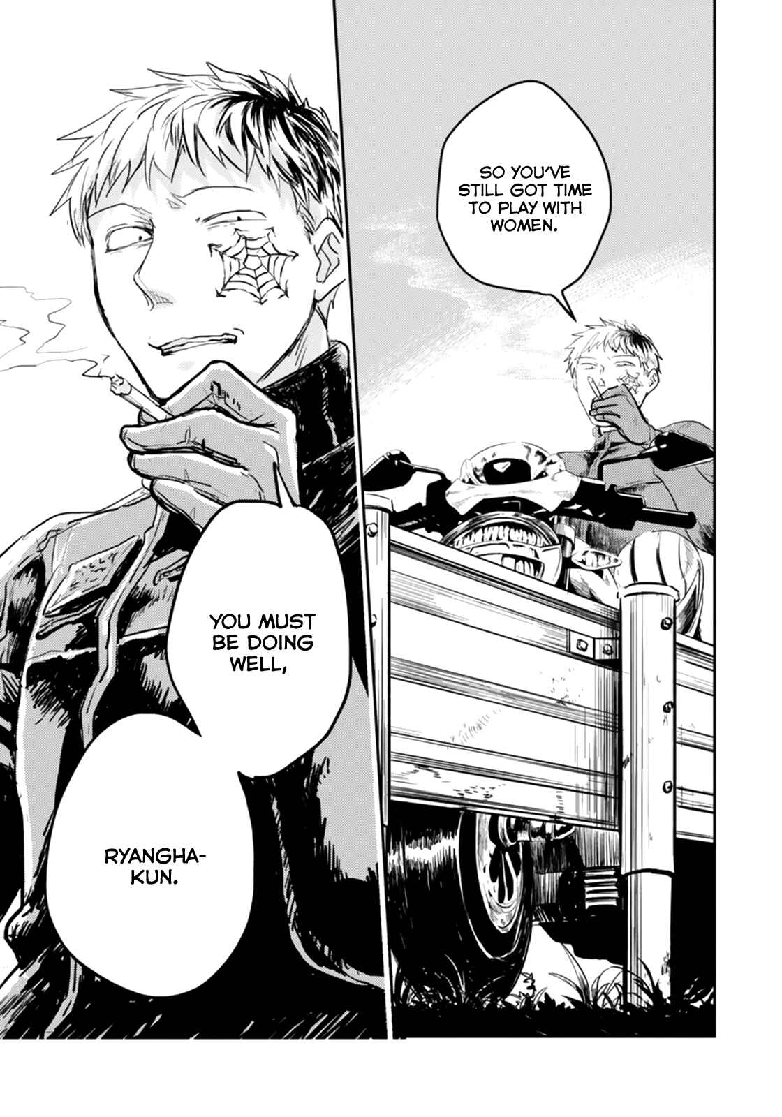 Page 22 Chapter 4 Koroshi Ai