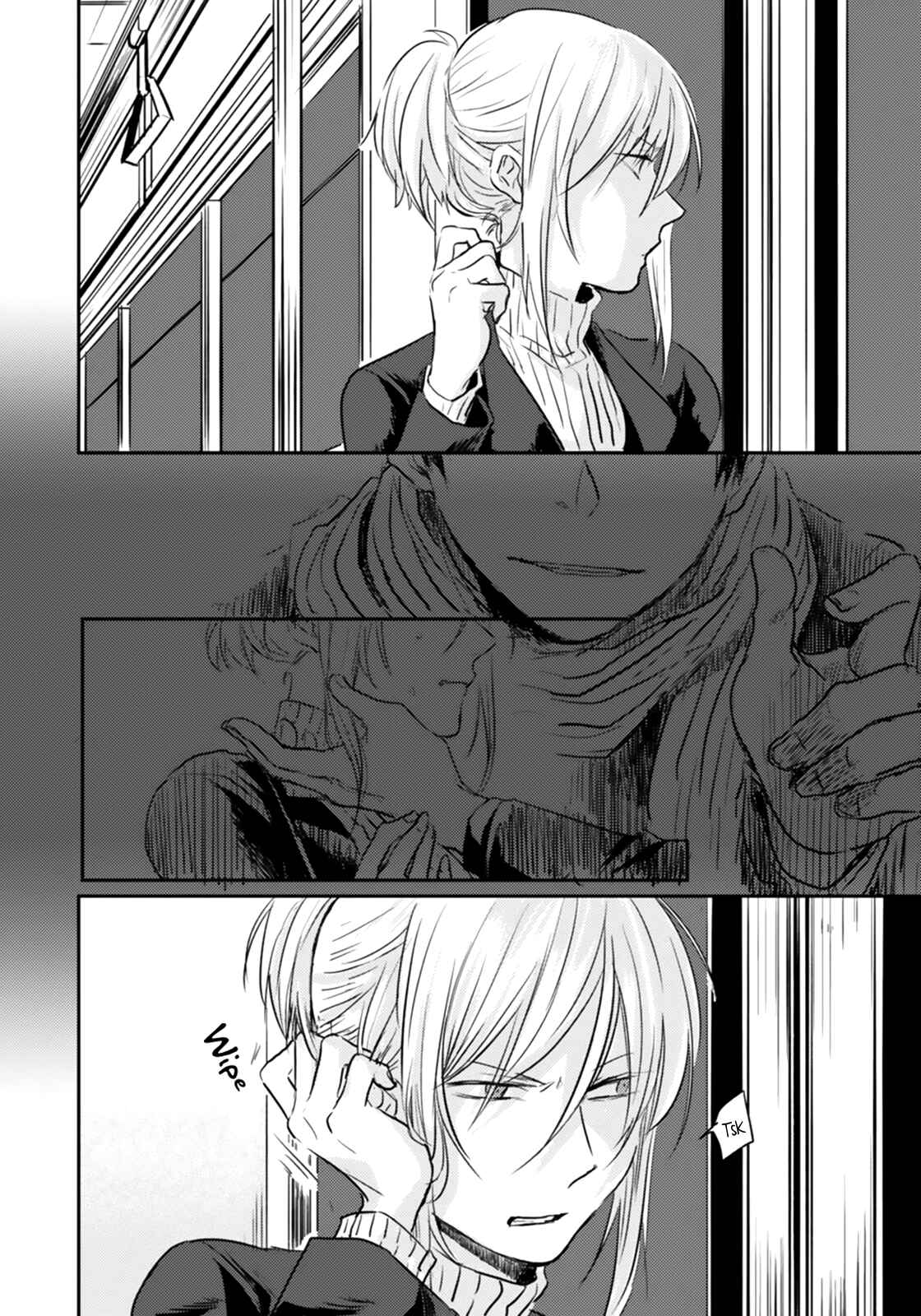 Page 3 Chapter 4 Koroshi Ai
