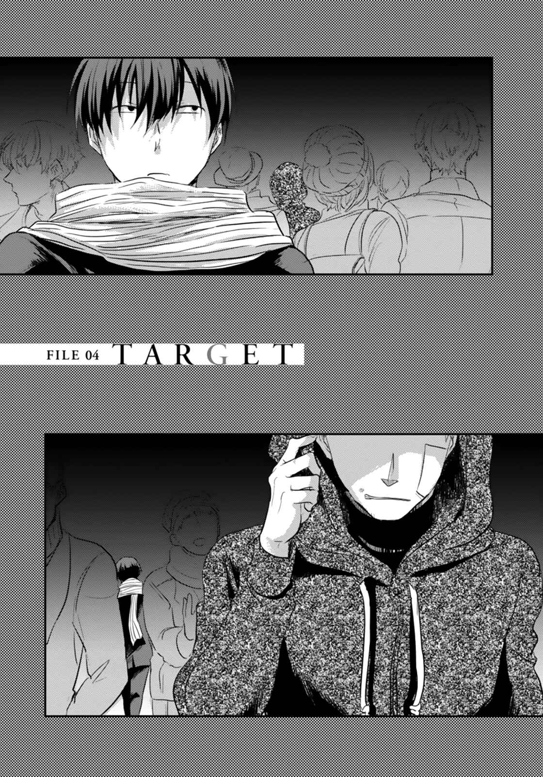 Page 8 Chapter 4 Koroshi Ai