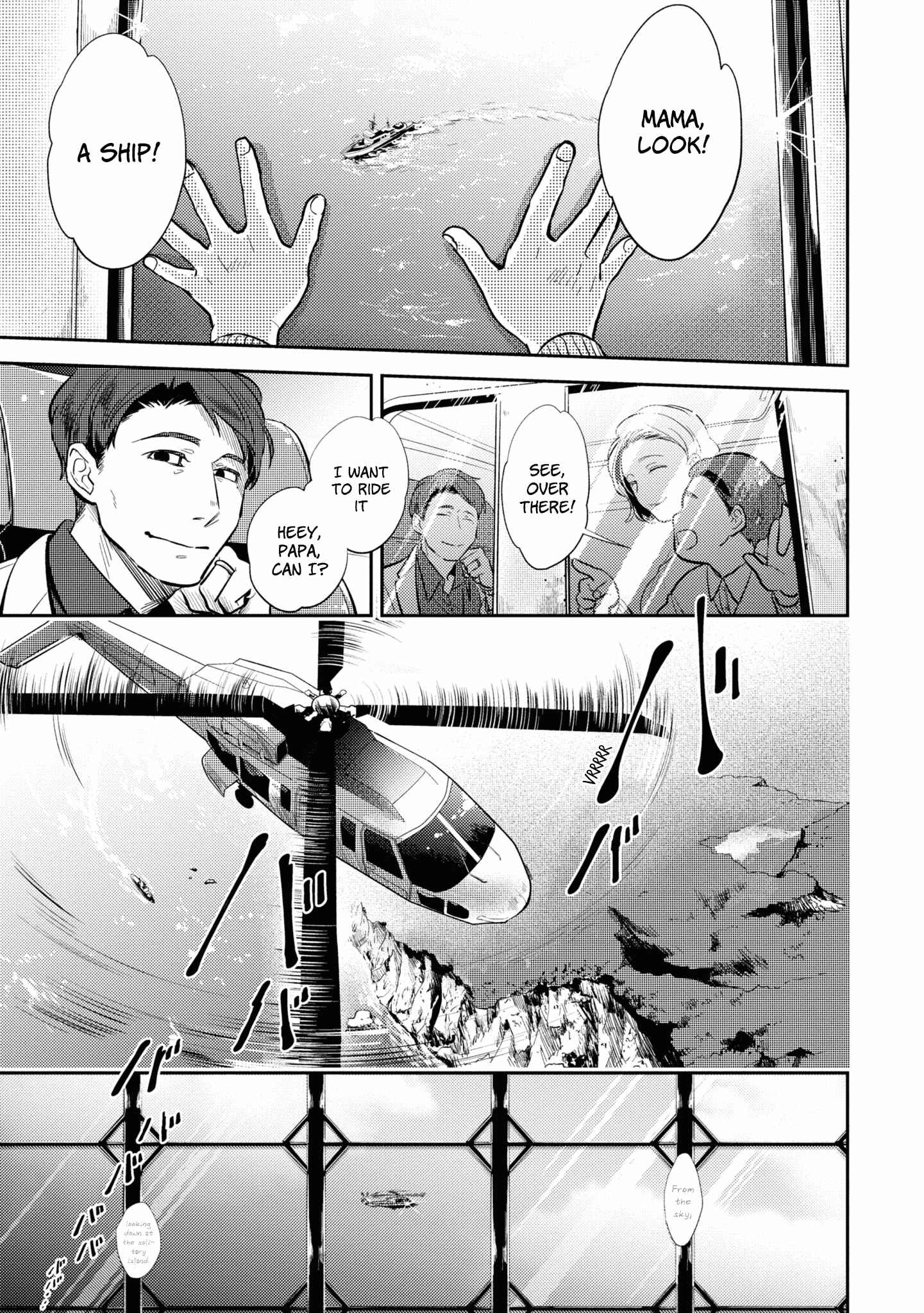 Page 1 Chapter 50 Koroshi Ai