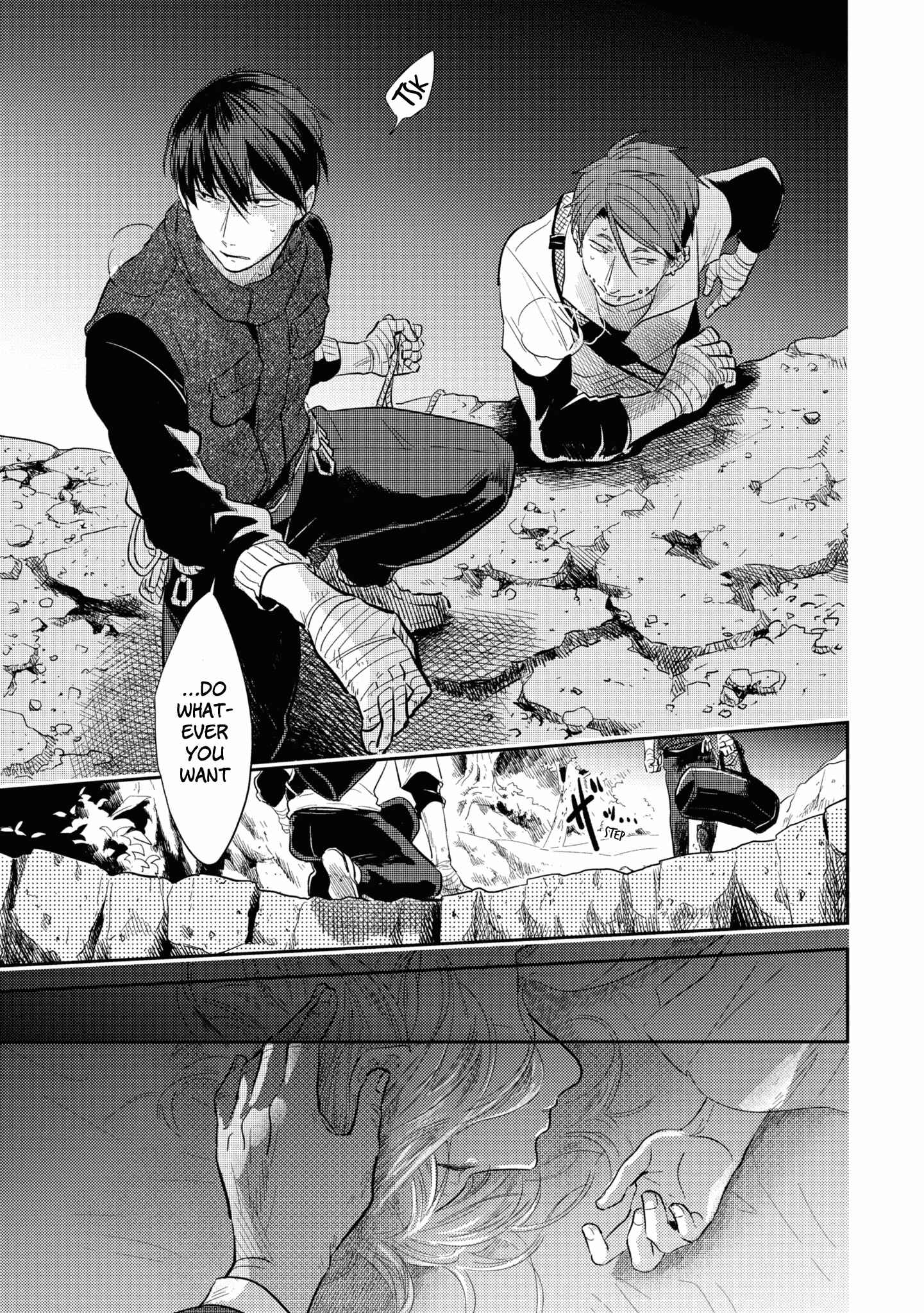 Page 19 Chapter 50 Koroshi Ai