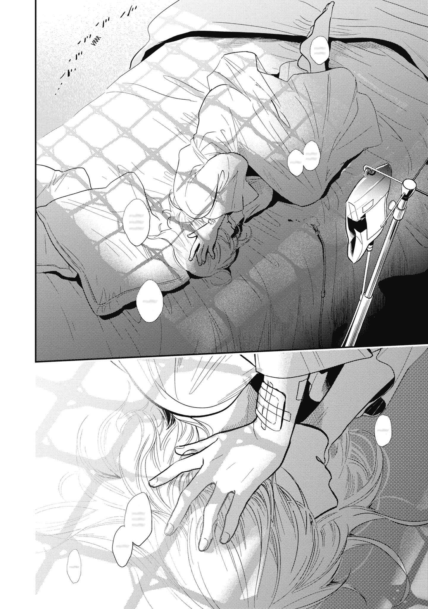 Page 2 Chapter 50 Koroshi Ai