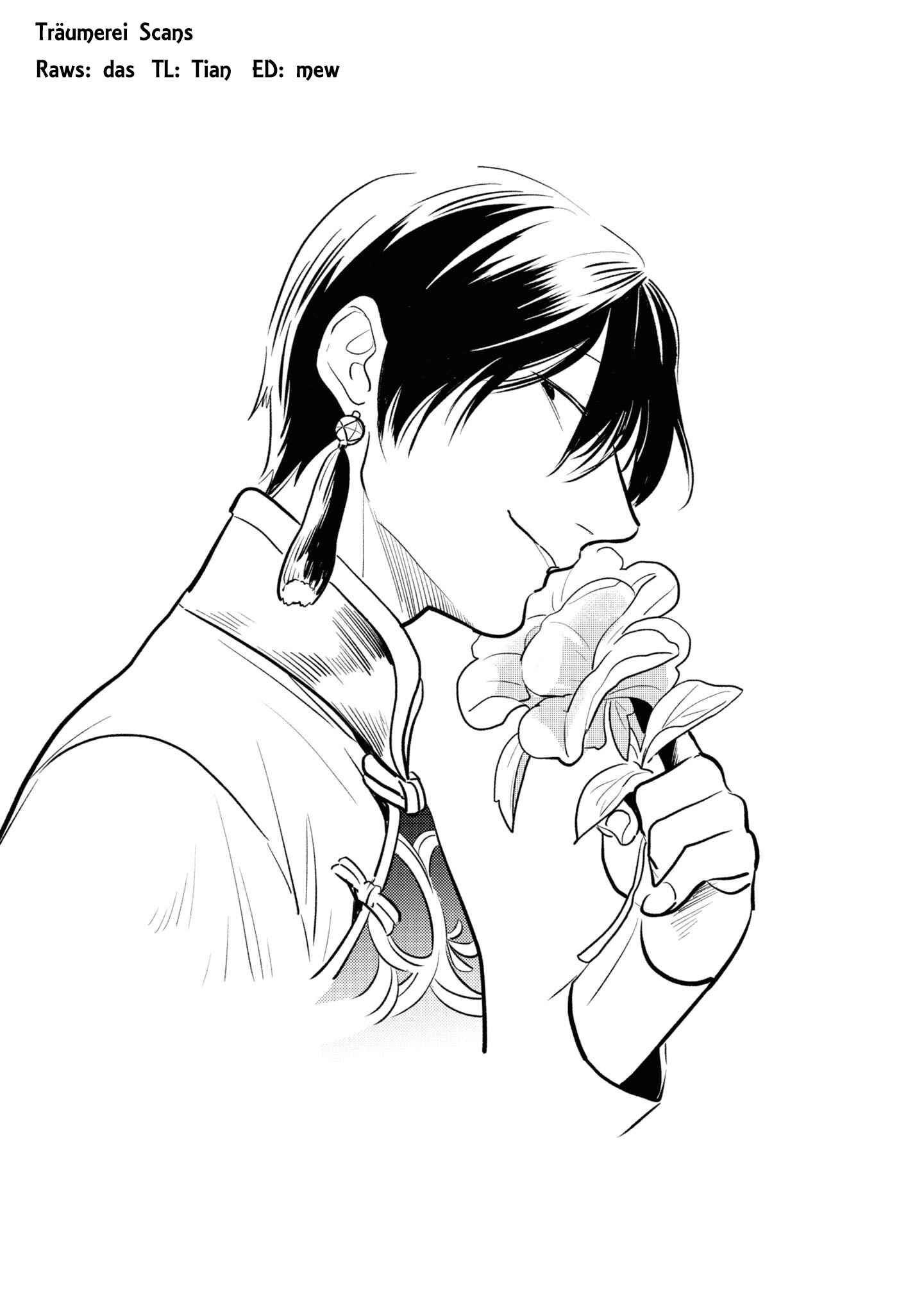 Page 21 Chapter 50 Koroshi Ai