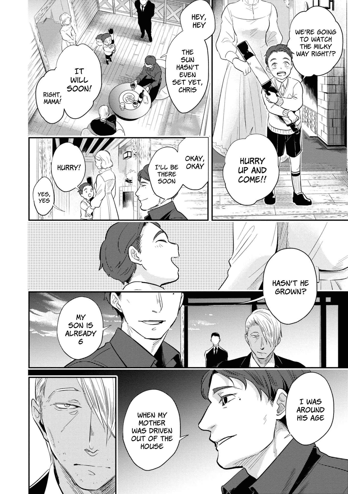 Page 6 Chapter 50 Koroshi Ai