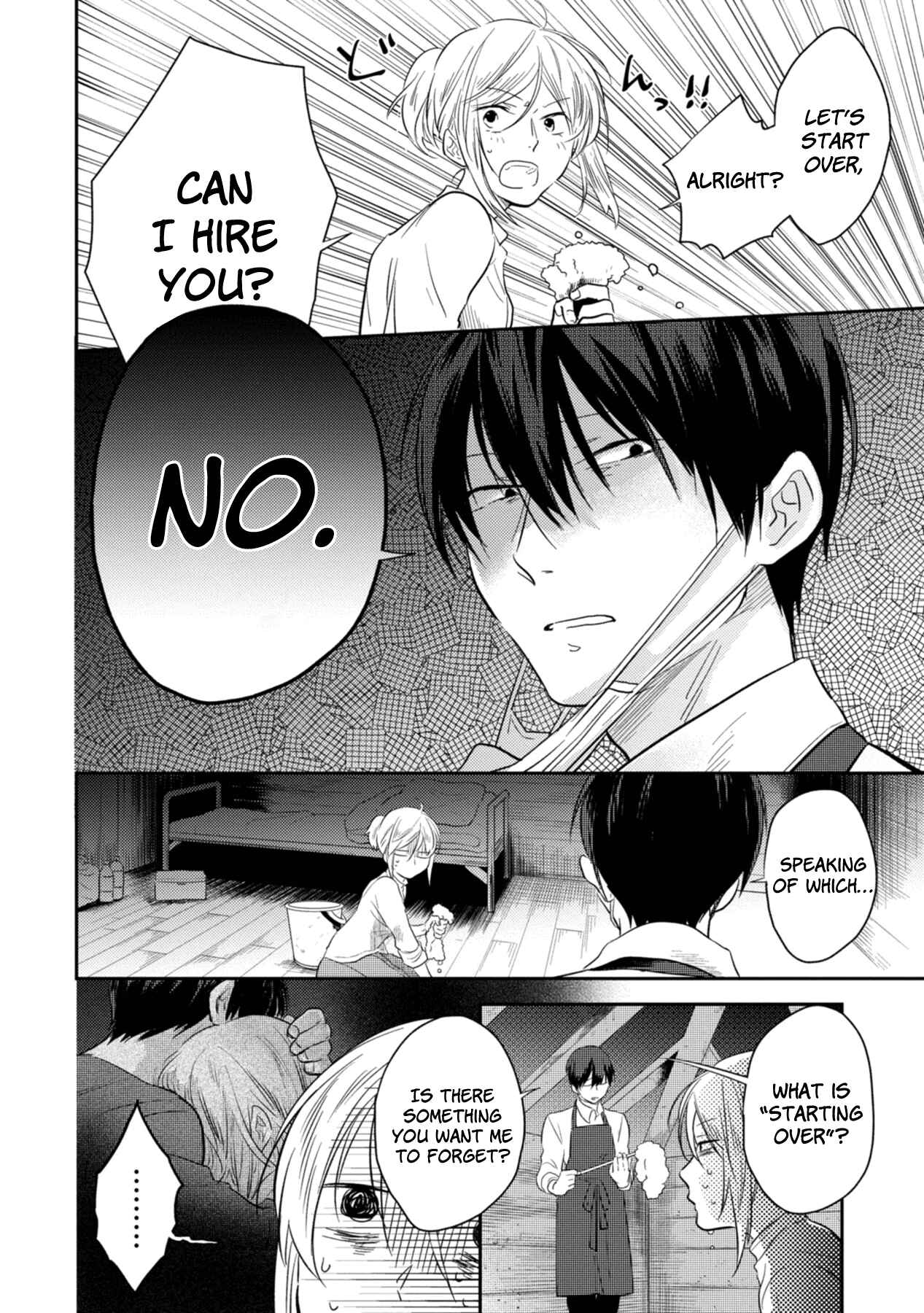 Page 12 Chapter 42 Koroshi Ai