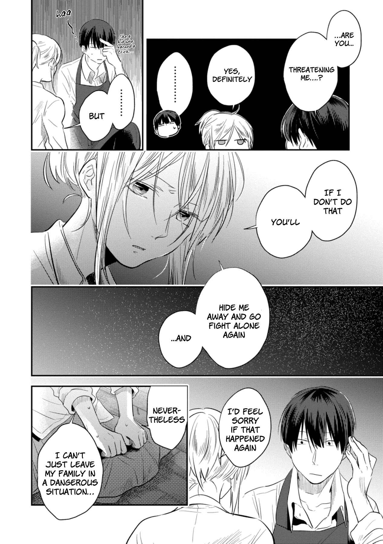 Page 16 Chapter 42 Koroshi Ai