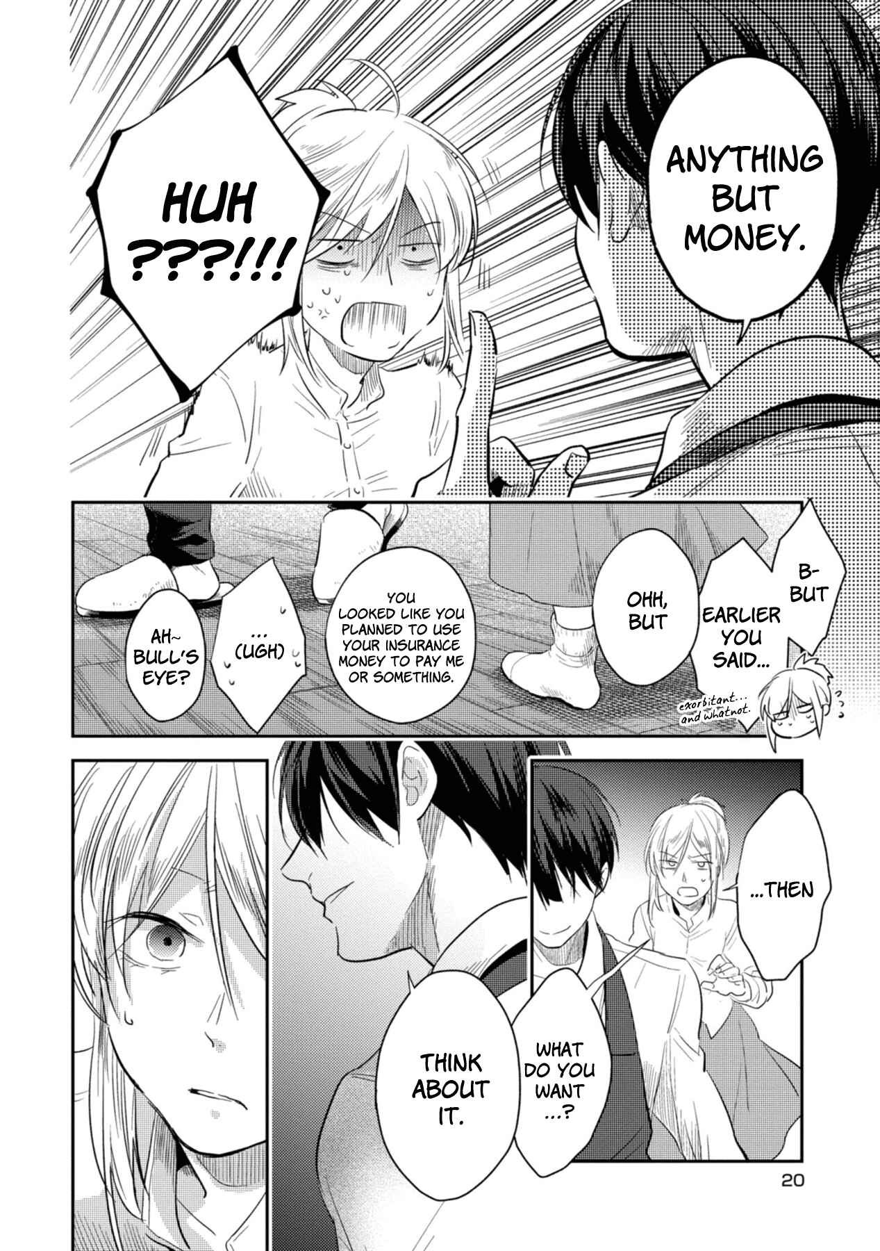 Page 20 Chapter 42 Koroshi Ai