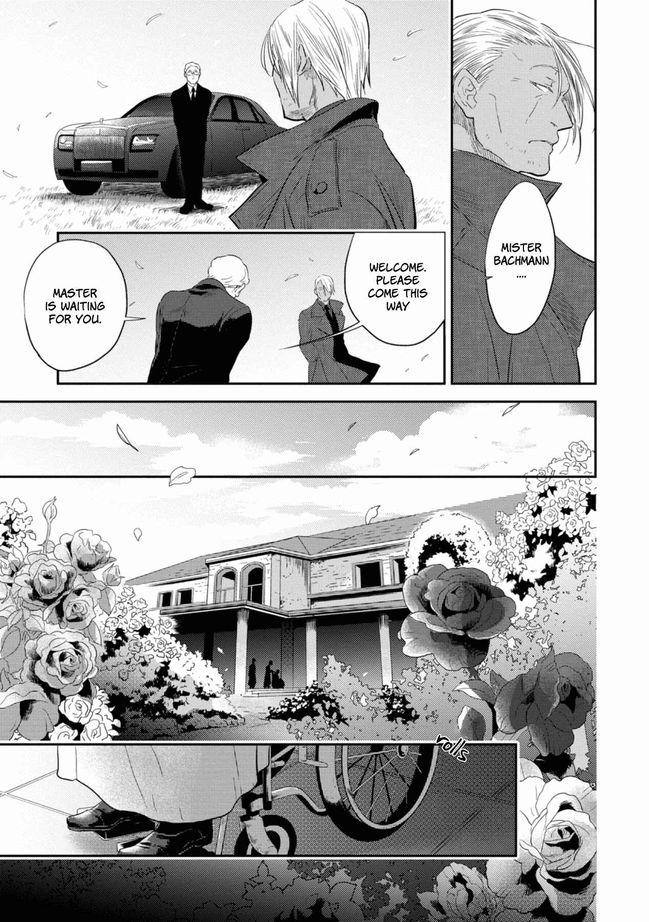 Page 7 Chapter 42 Koroshi Ai