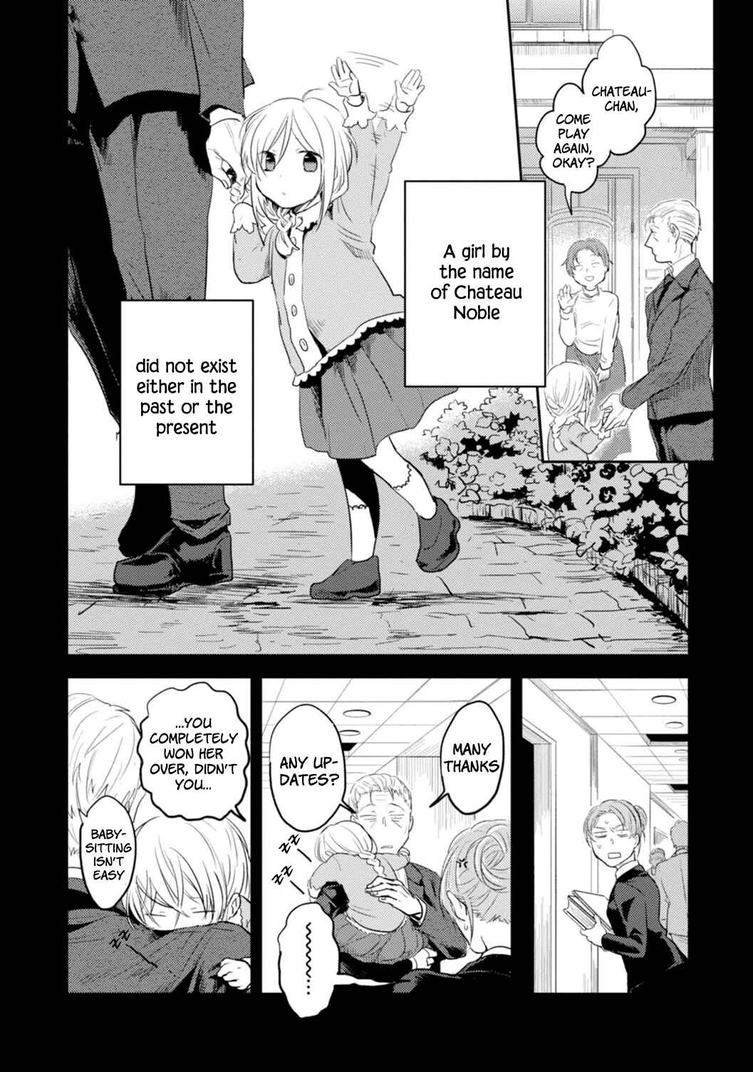 Page 15 Chapter 12 Koroshi Ai
