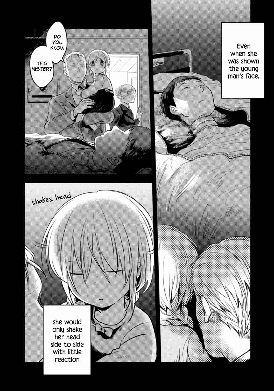 Page 17 Chapter 12 Koroshi Ai