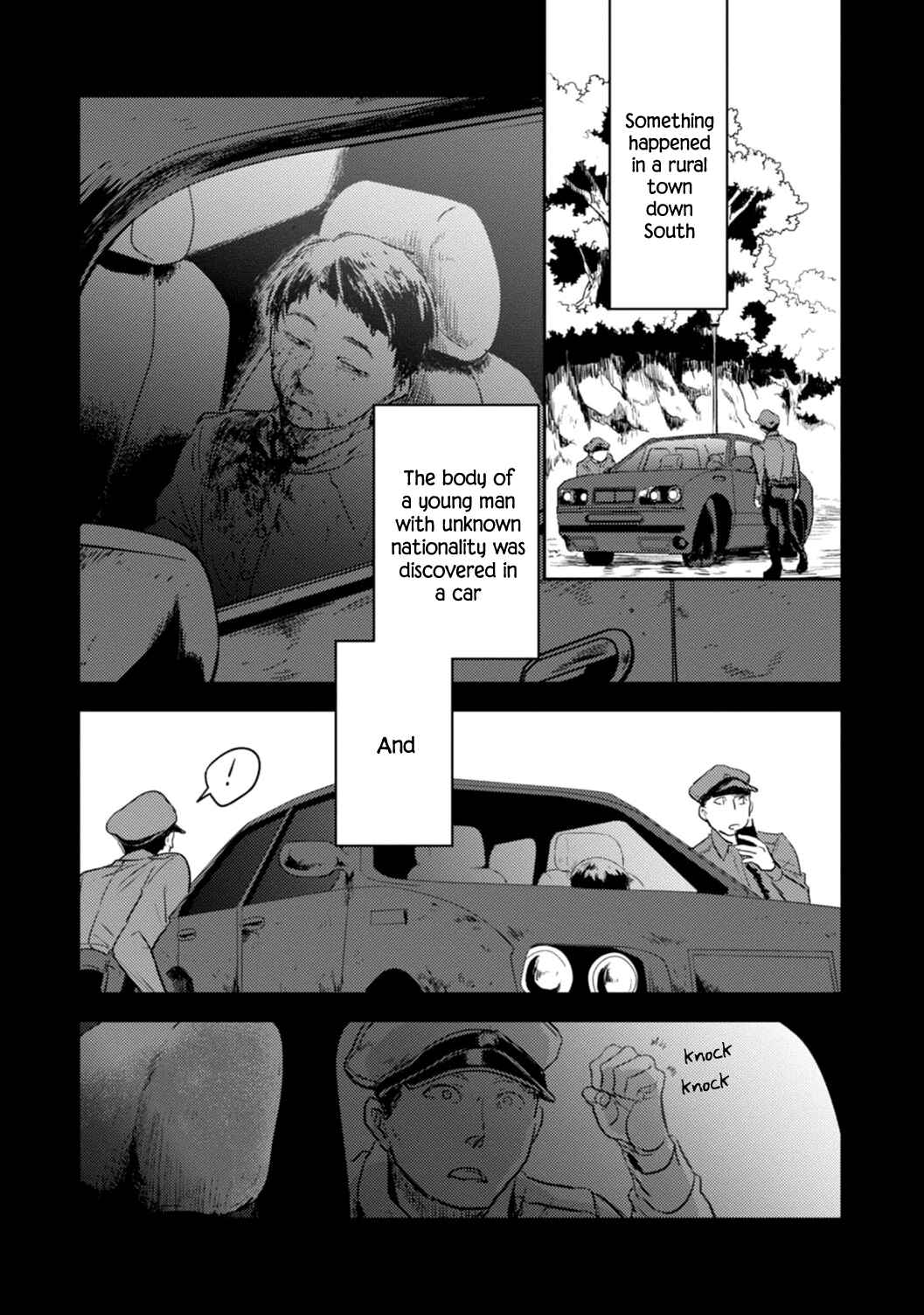 Page 6 Chapter 12 Koroshi Ai