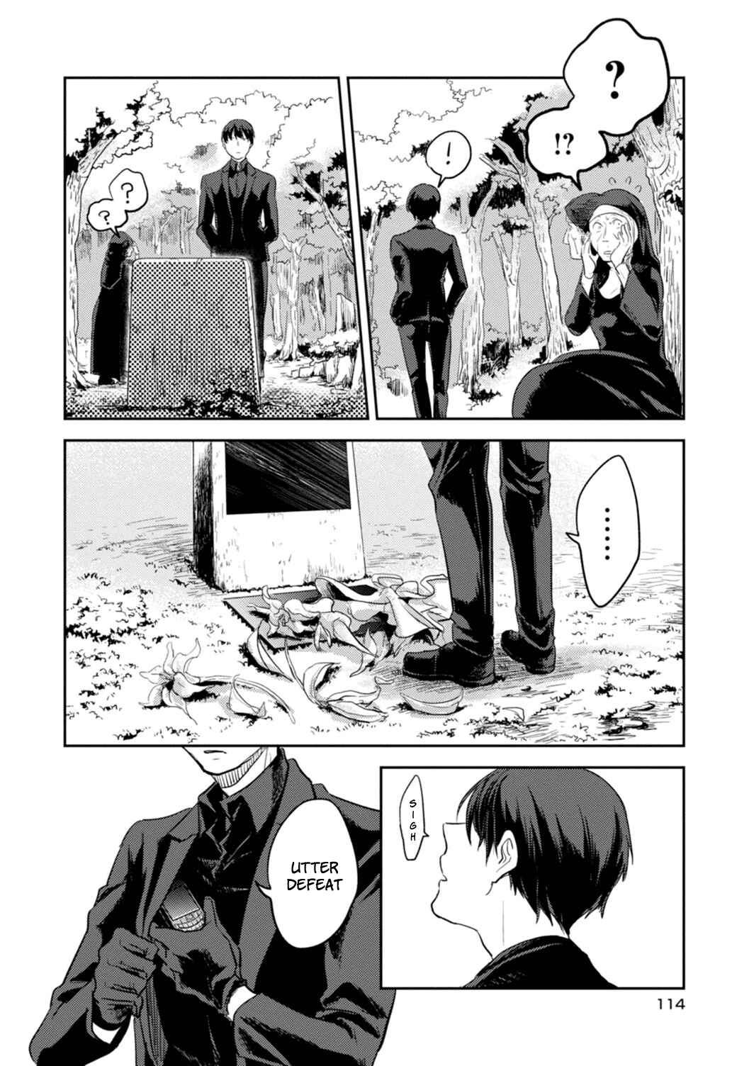 Page 15 Chapter 11 Koroshi Ai