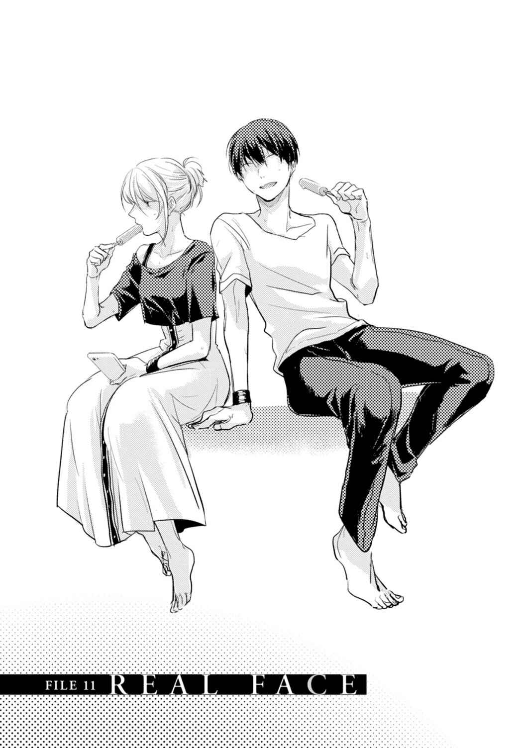 Page 4 Chapter 11 Koroshi Ai