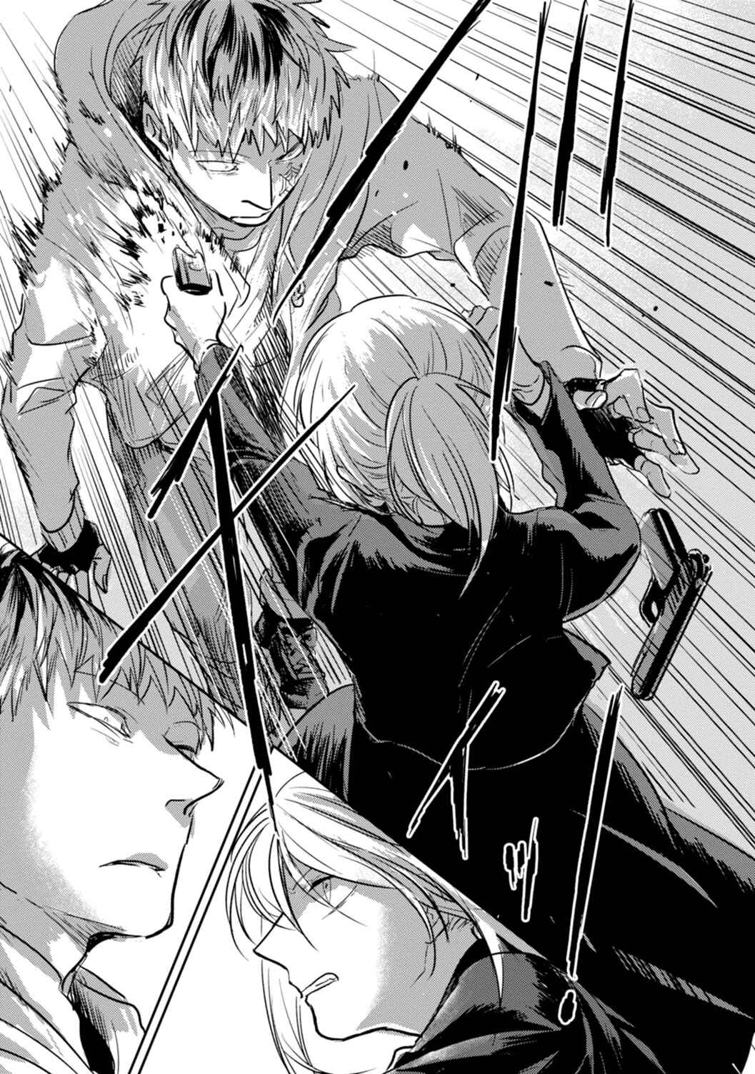 Page 8 Chapter 11 Koroshi Ai