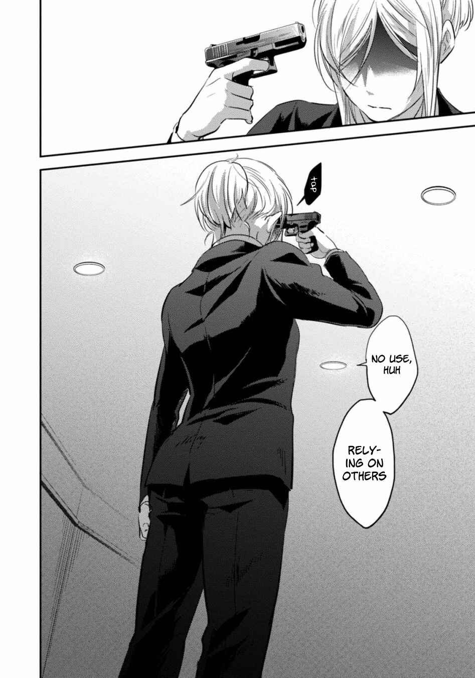 Page 19 Chapter 21 Koroshi Ai