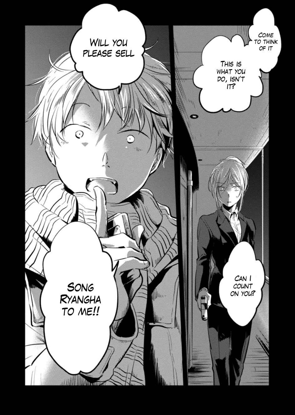 Page 3 Chapter 21 Koroshi Ai