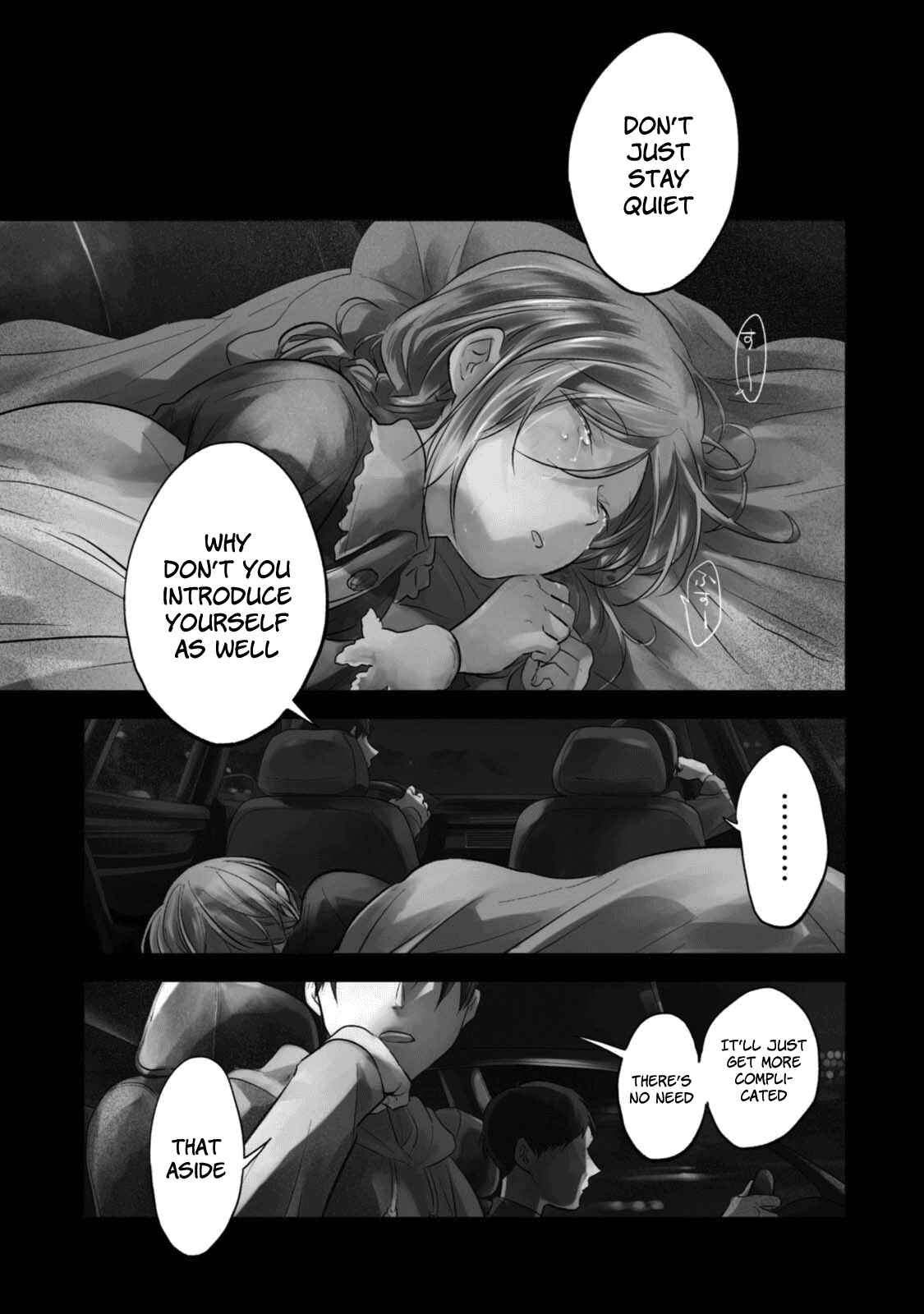 Page 1 Chapter 29 Koroshi Ai