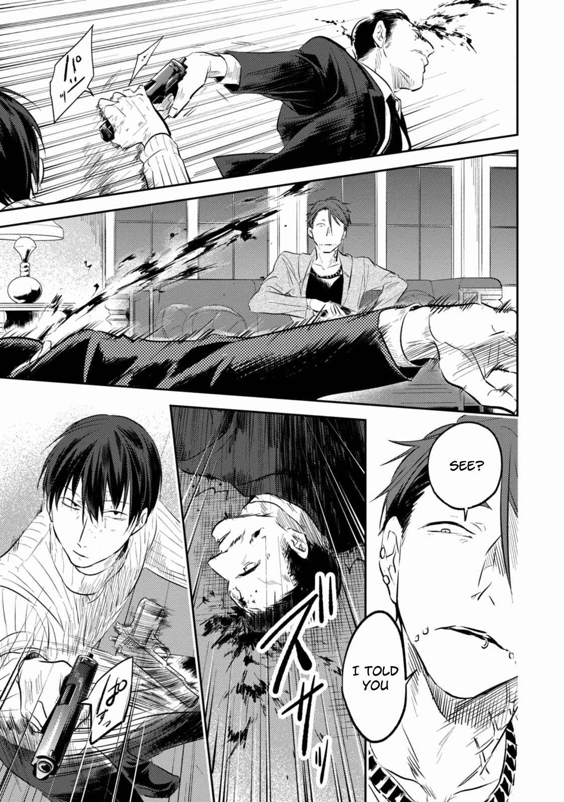 Page 12 Chapter 29 Koroshi Ai