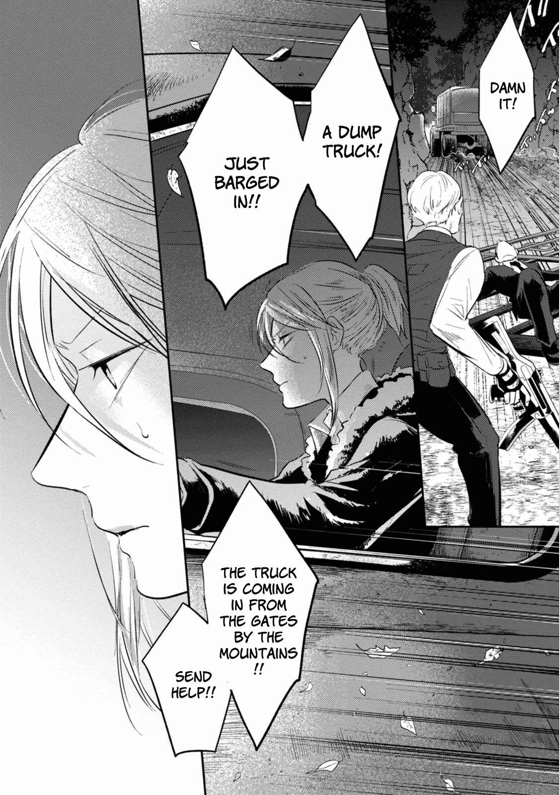 Page 19 Chapter 29 Koroshi Ai