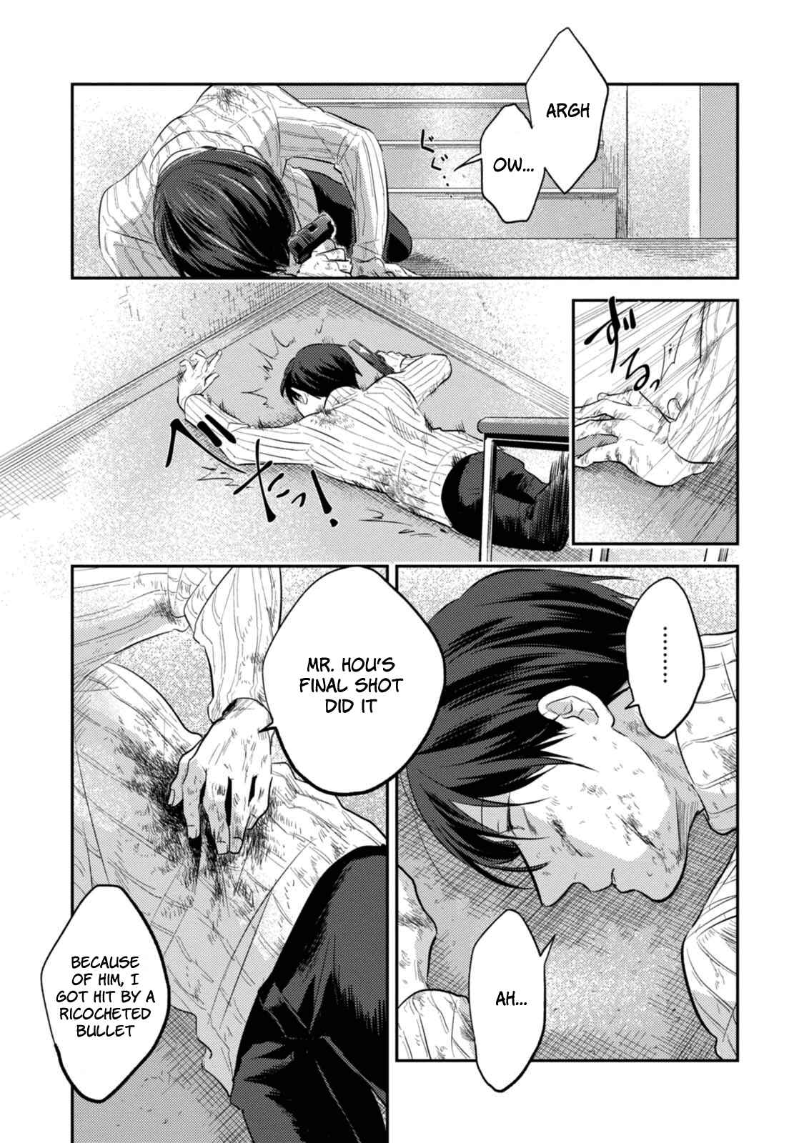 Page 22 Chapter 29 Koroshi Ai