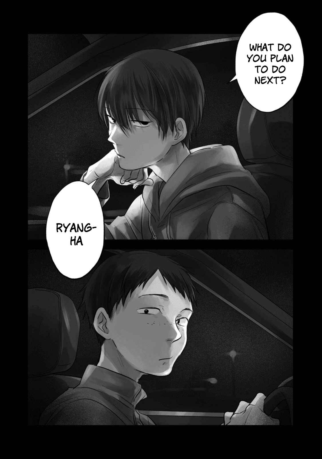 Page 3 Chapter 29 Koroshi Ai