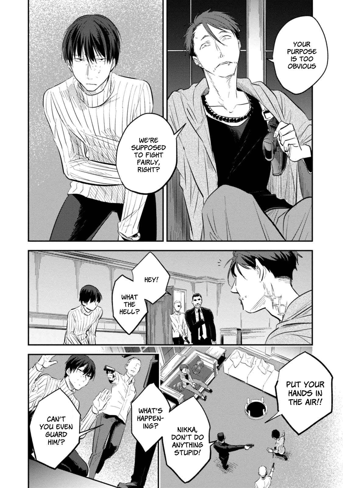 Page 9 Chapter 29 Koroshi Ai