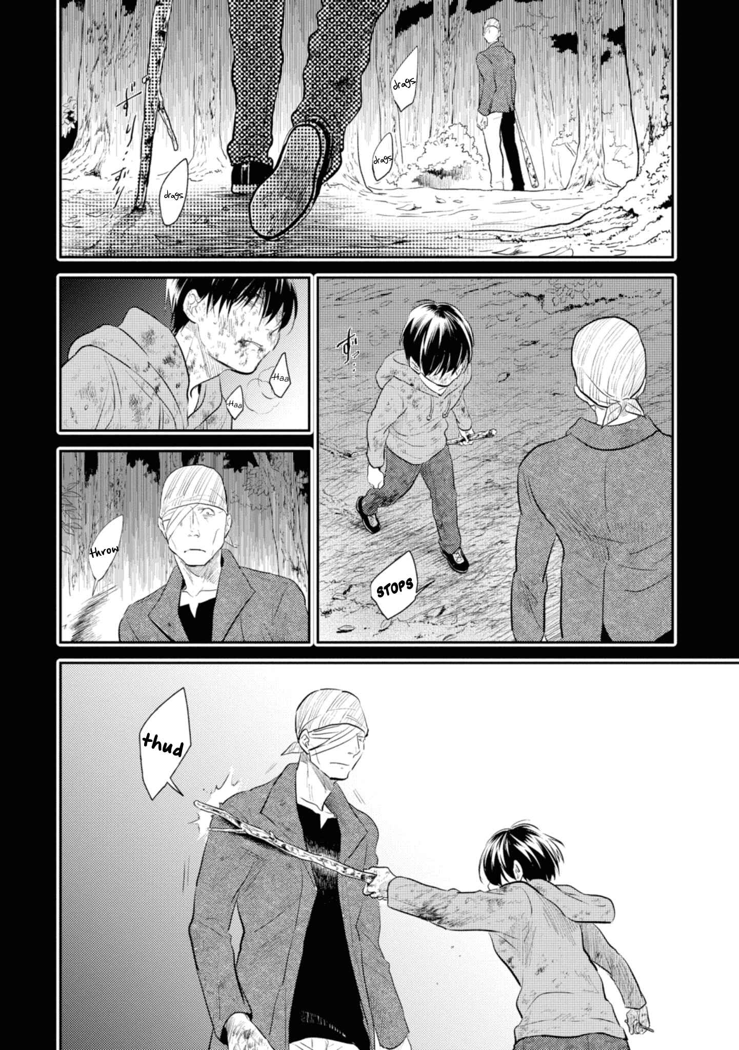 Page 10 Chapter 39 Koroshi Ai