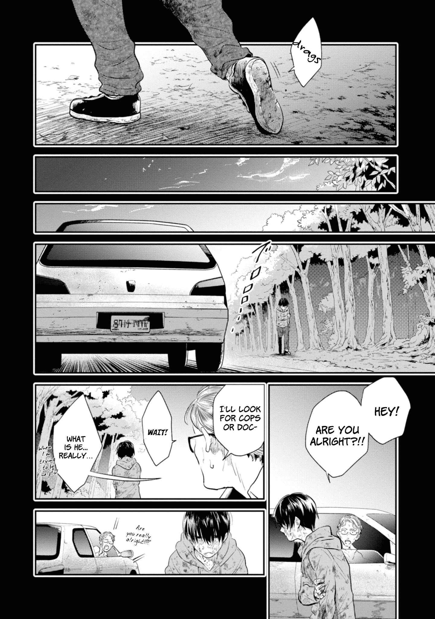 Page 16 Chapter 39 Koroshi Ai