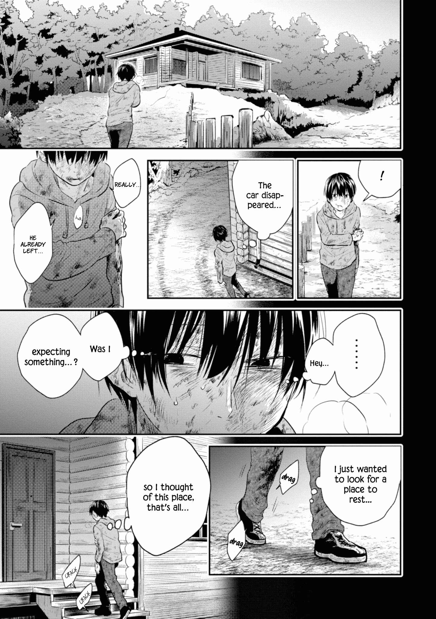 Page 17 Chapter 39 Koroshi Ai