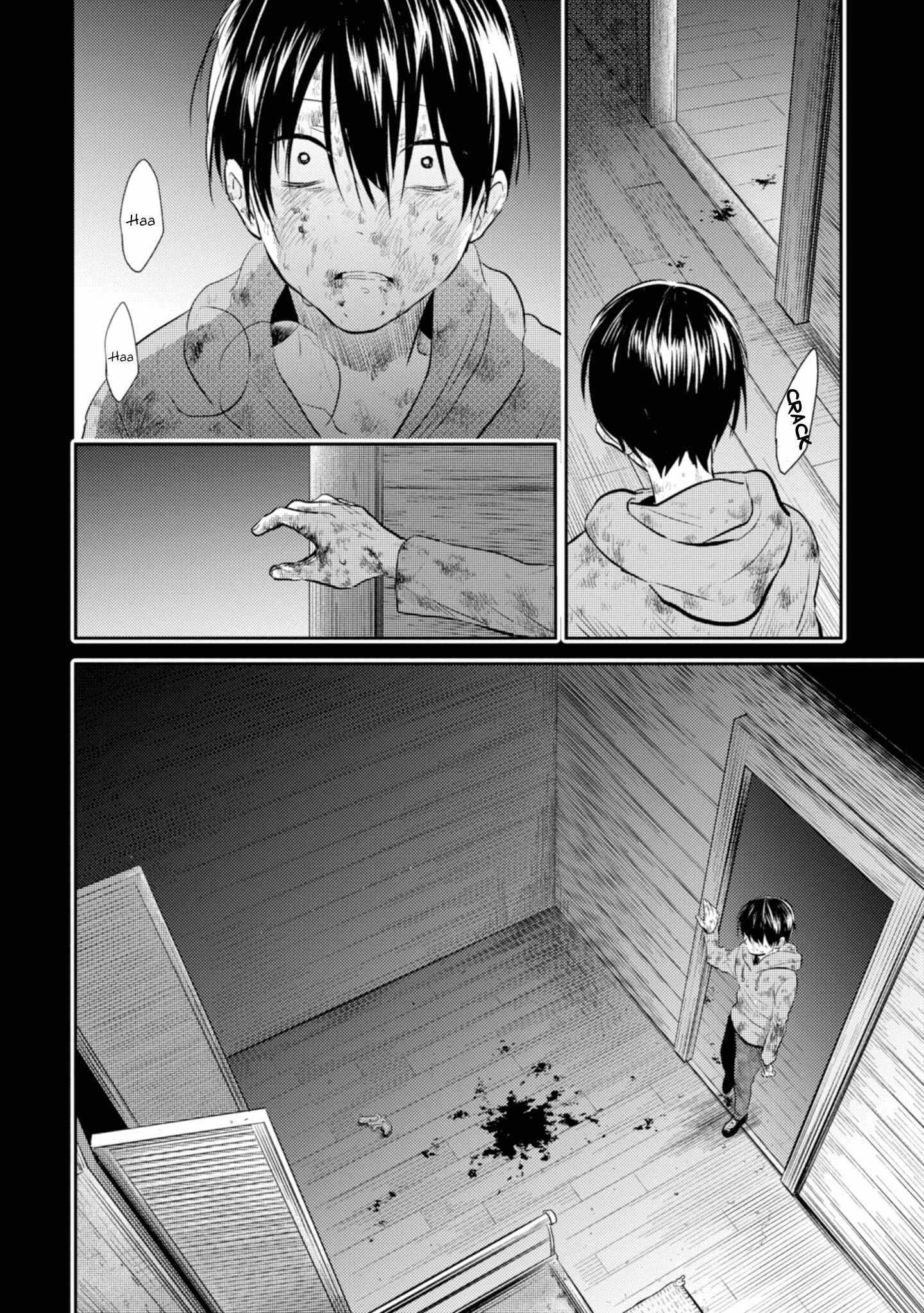 Page 20 Chapter 39 Koroshi Ai