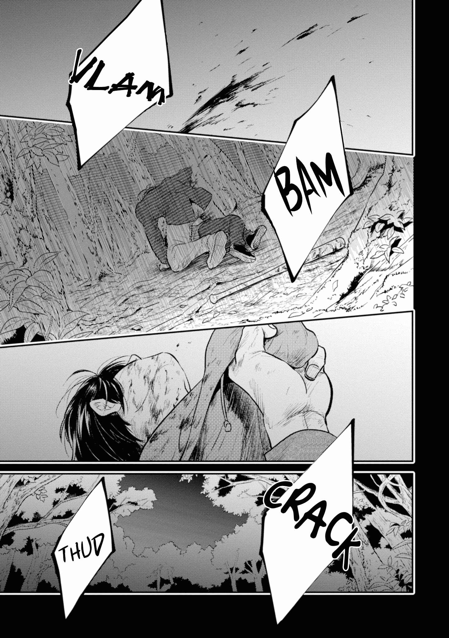Page 5 Chapter 39 Koroshi Ai