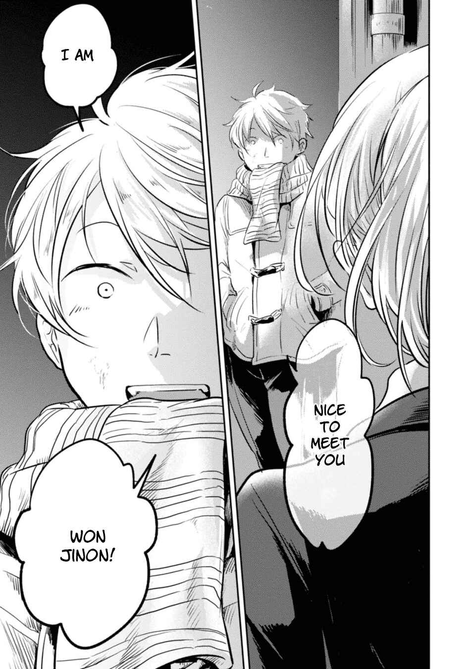 Page 10 Chapter 20 Koroshi Ai