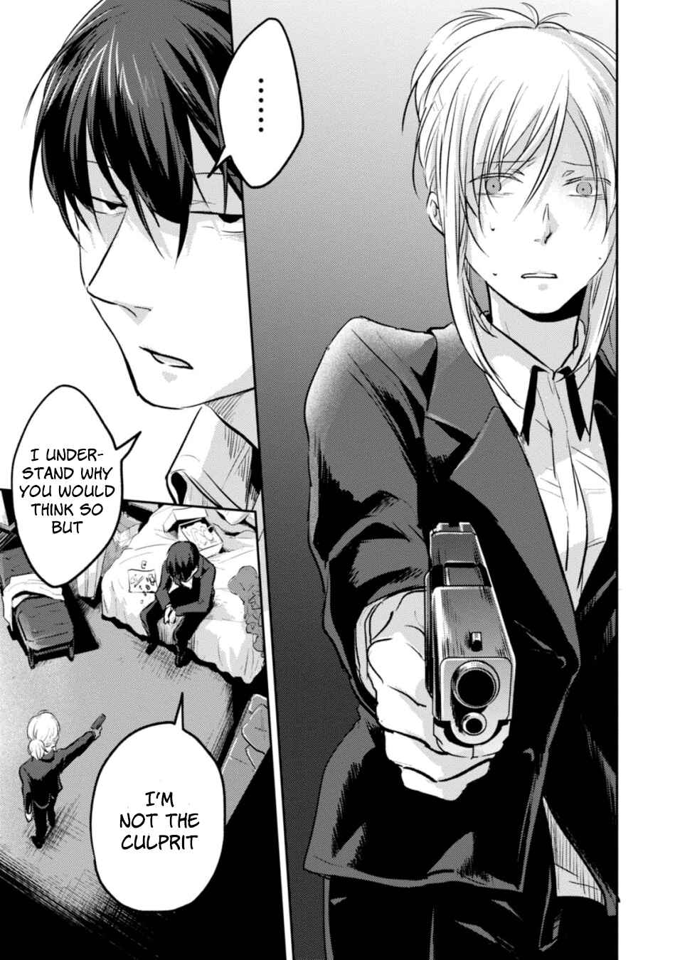 Page 14 Chapter 20 Koroshi Ai