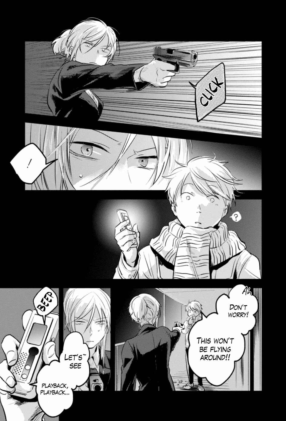 Page 18 Chapter 20 Koroshi Ai