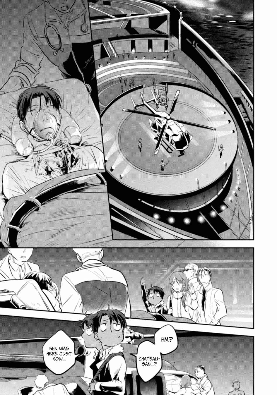 Page 2 Chapter 20 Koroshi Ai