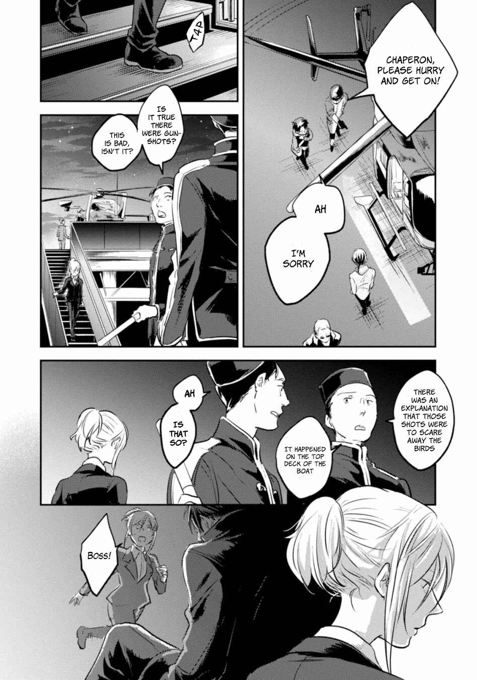 Page 3 Chapter 20 Koroshi Ai
