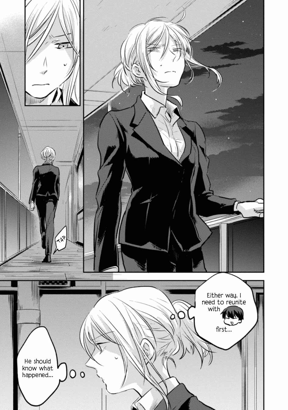 Page 8 Chapter 20 Koroshi Ai