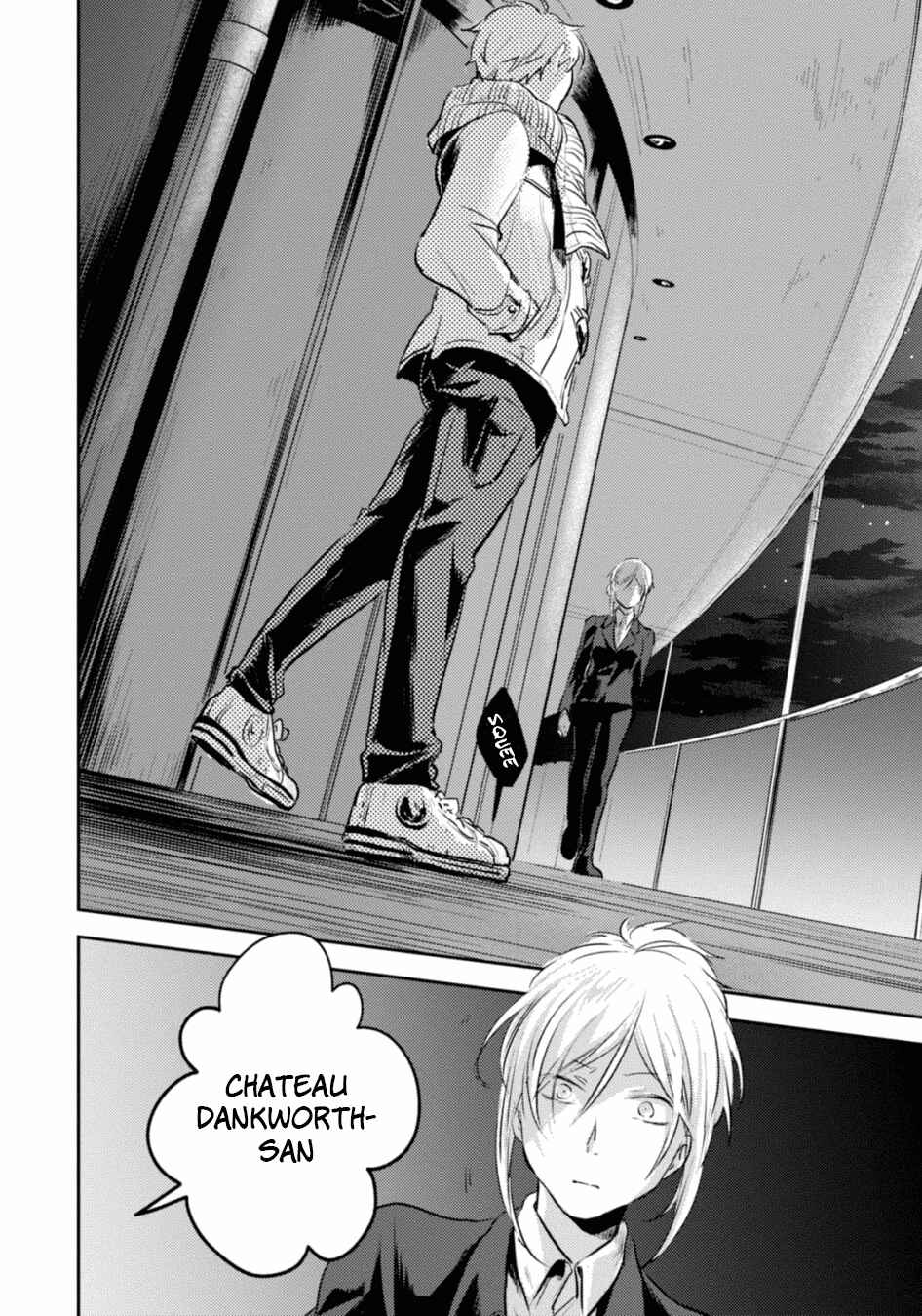 Page 9 Chapter 20 Koroshi Ai