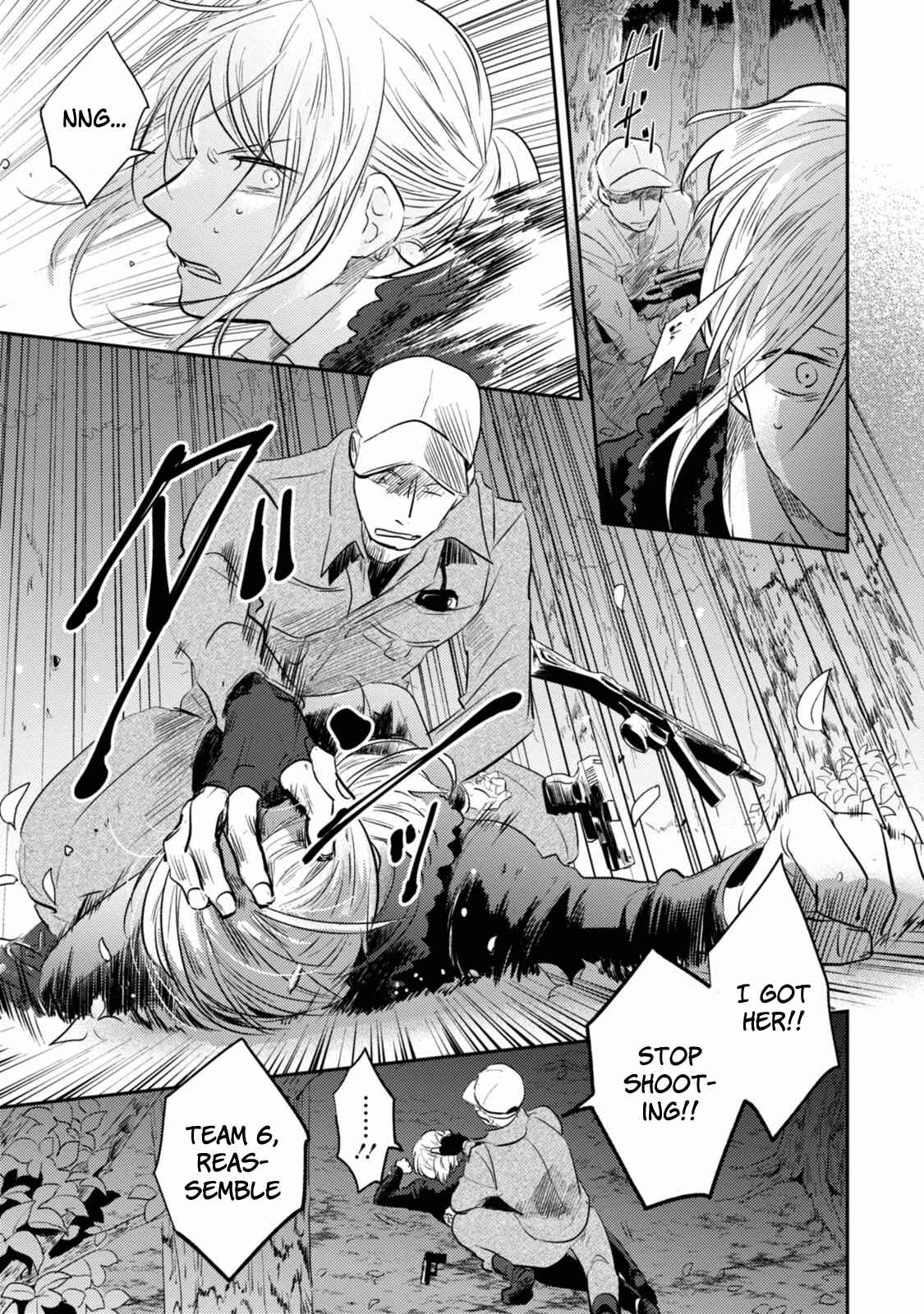 Page 19 Chapter 30 Koroshi Ai