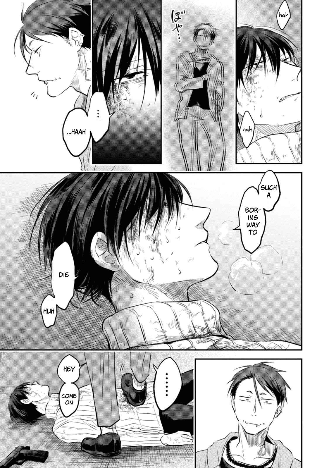 Page 5 Chapter 30 Koroshi Ai