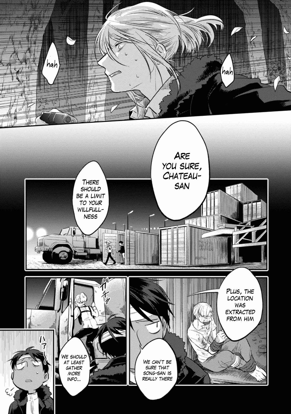 Page 9 Chapter 30 Koroshi Ai