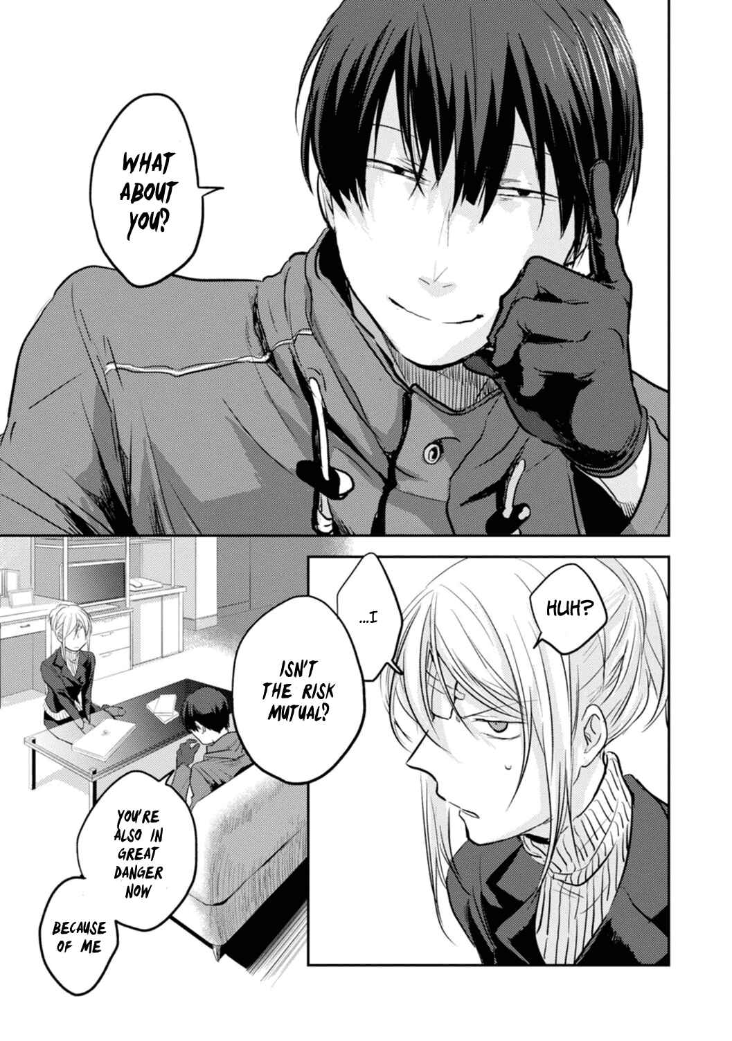 Page 18 Chapter 9 Koroshi Ai