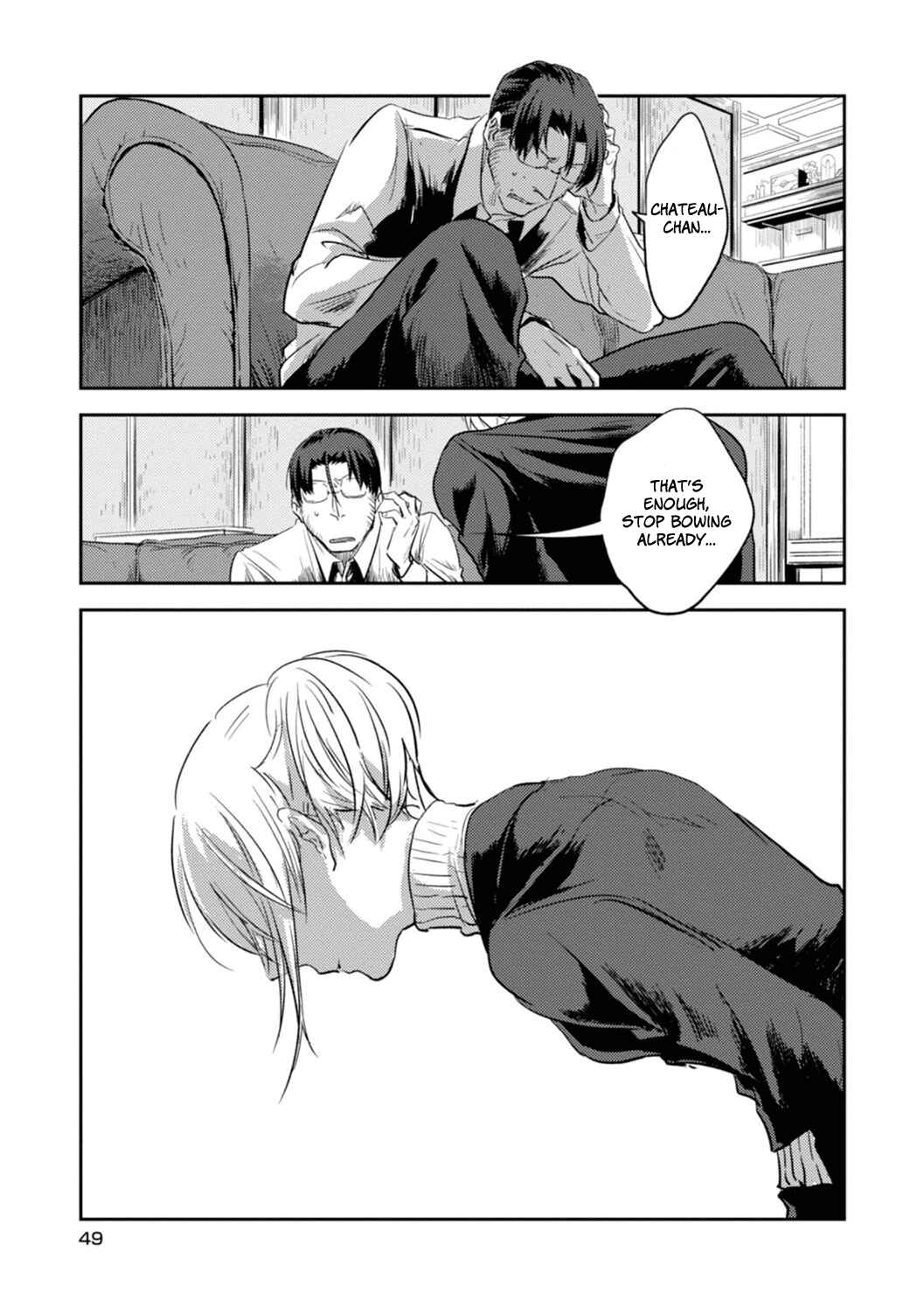 Page 2 Chapter 9 Koroshi Ai