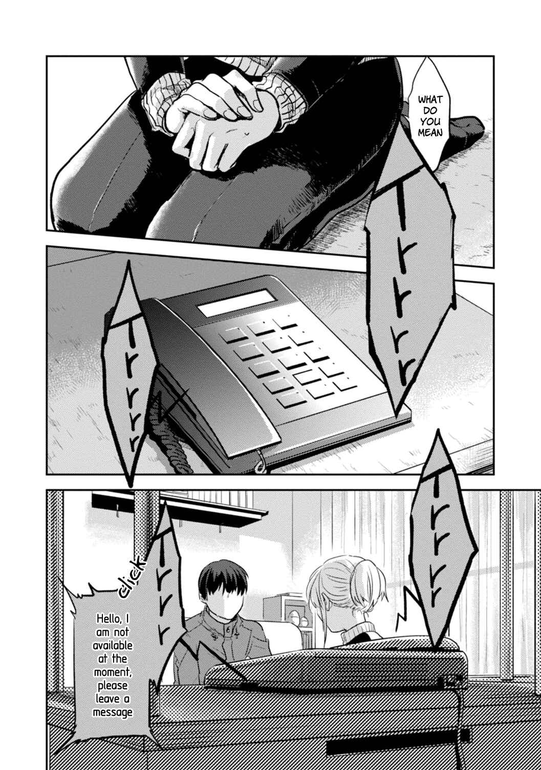 Page 21 Chapter 9 Koroshi Ai