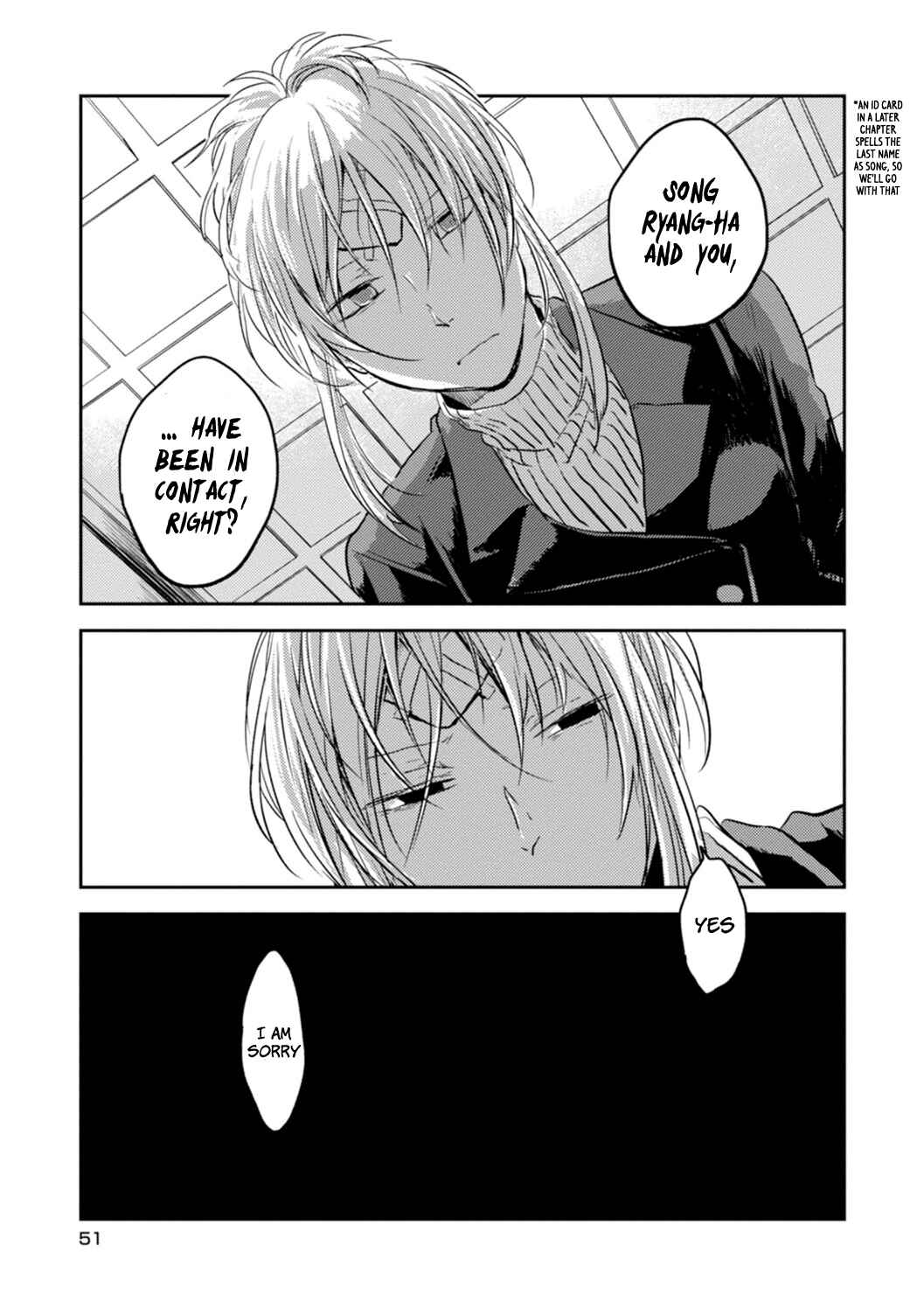 Page 4 Chapter 9 Koroshi Ai