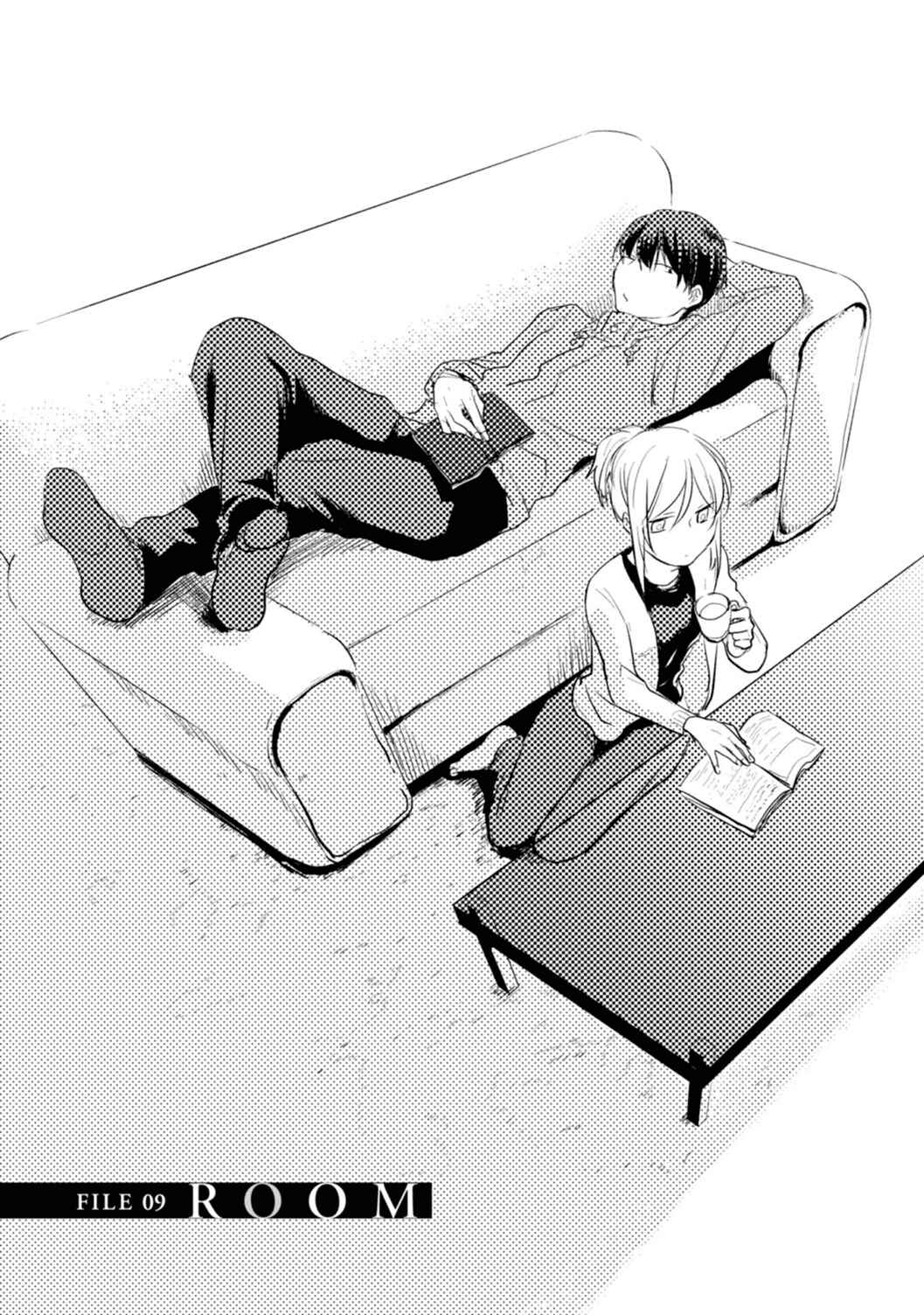 Page 5 Chapter 9 Koroshi Ai