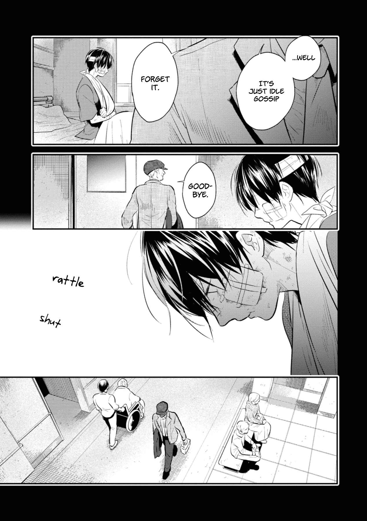 Page 13 Chapter 40 Koroshi Ai