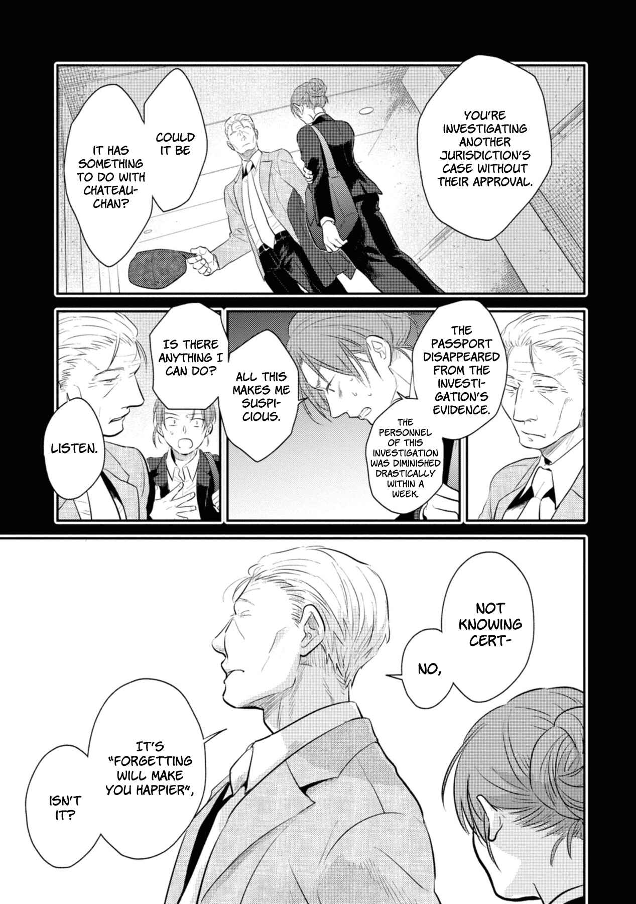 Page 15 Chapter 40 Koroshi Ai